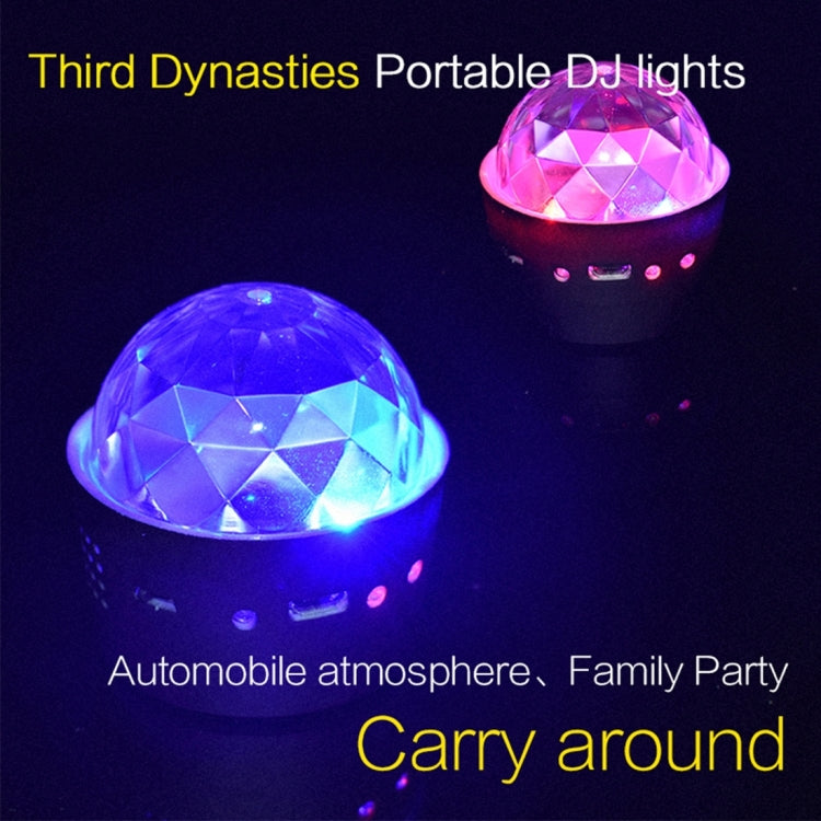 D33 5W USB Charging RGB Car Decoration Portable DJ Light Sound Activated Rotating Strobe Effect Atmosphere Light Star Music Light Lamp, DC 5V - Atmosphere lights by PMC TechLife | Online Shopping South Africa | PMC TechLife | Buy Now Pay Later Mobicred