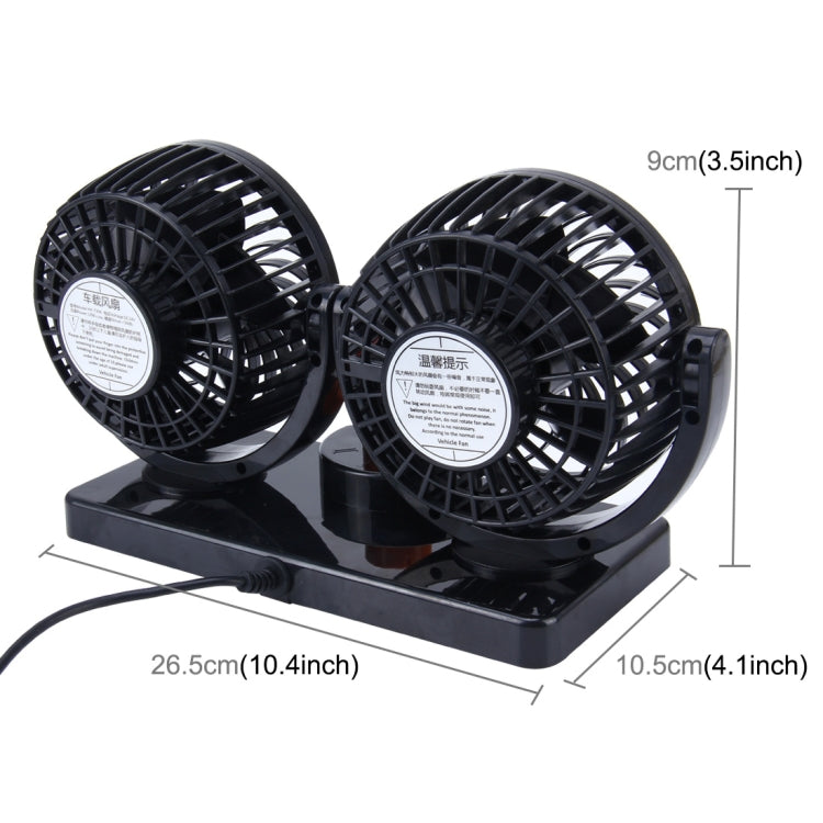 HUXIN HX-T304 10W 360 Degree Adjustable Rotation Two Head Low Noise Mini Electric Car Fan, DC 24V - Heating & Fans by PMC TechLife | Online Shopping South Africa | PMC TechLife | Buy Now Pay Later Mobicred