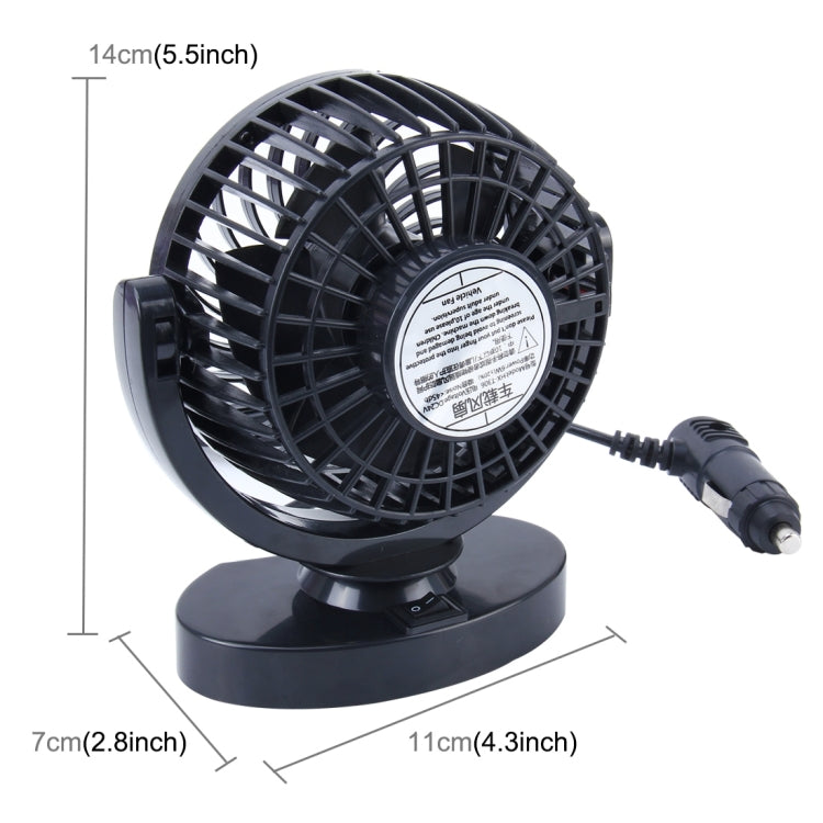 HUXIN HX-T306 6W 360 Degree Adjustable Rotation Low Noise Mini Electric Car Fan, DC 24V - Heating & Fans by PMC TechLife | Online Shopping South Africa | PMC TechLife | Buy Now Pay Later Mobicred