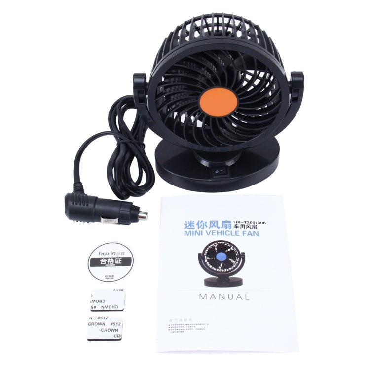 HUXIN HX-T306 6W 360 Degree Adjustable Rotation Low Noise Mini Electric Car Fan, DC 24V - Heating & Fans by PMC TechLife | Online Shopping South Africa | PMC TechLife | Buy Now Pay Later Mobicred