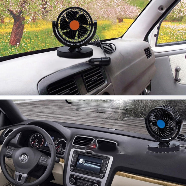 HUXIN HX-T306 6W 360 Degree Adjustable Rotation Low Noise Mini Electric Car Fan, DC 24V - Heating & Fans by PMC TechLife | Online Shopping South Africa | PMC TechLife | Buy Now Pay Later Mobicred