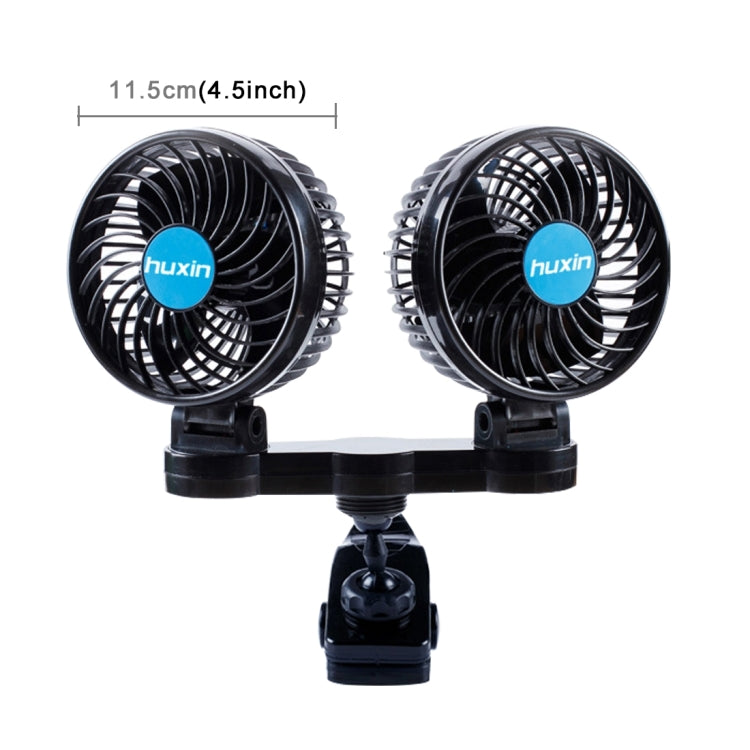 HUXIN HX-T605E 7W 360 Degree Adjustable Rotation Clip Two Head Low Noise Mini Electric Car Fan with Roller Switch, DC12V - Heating & Fans by PMC TechLife | Online Shopping South Africa | PMC TechLife | Buy Now Pay Later Mobicred