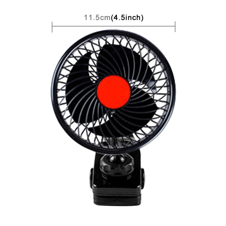 HUXIN HX-T602E 6.5W 4.5inch 360 Degree Adjustable Rotation Clip One Head Low Noise Mini Electric Car Fan with Roller Switch, DC24V - free shipping - PMC TechLife - Order now!