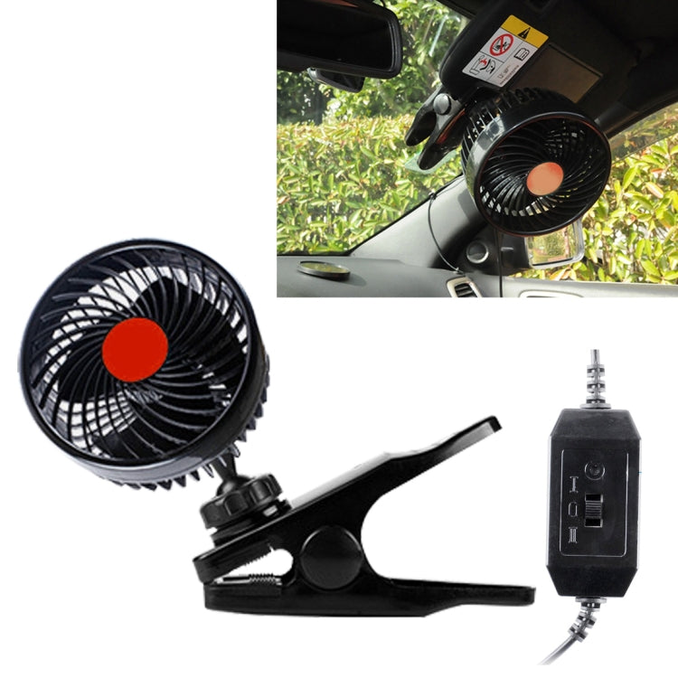 HUXIN HX-T604E 12W 6inch 360 Degree Adjustable Rotation Clip One Head Low Noise Mini Electric Car Fan with Roller Switch, DC24V - Heating & Fans by PMC TechLife | Online Shopping South Africa | PMC TechLife | Buy Now Pay Later Mobicred