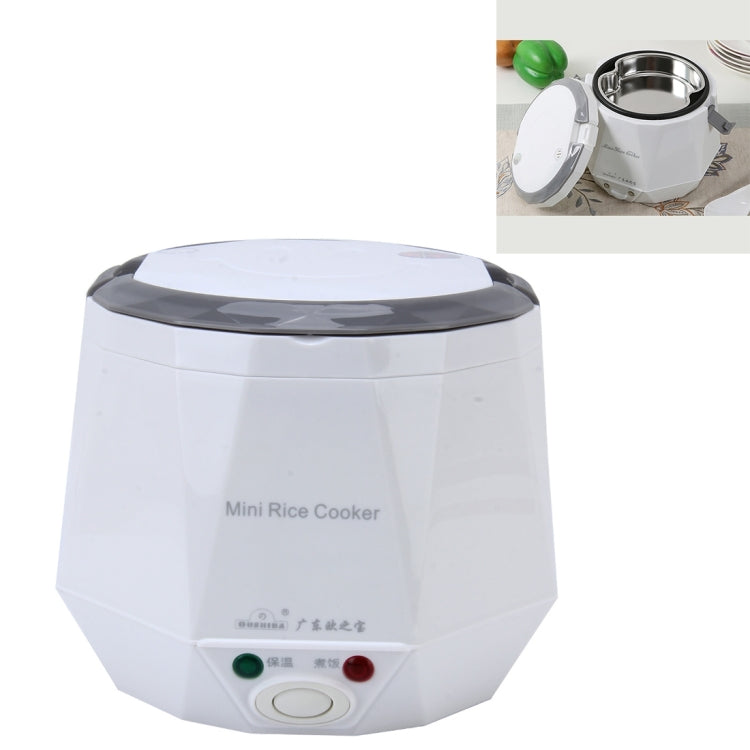 OUSHIBA Car Auto C3 Mini Multi-function Rice Cooker 12V 1.3L Volume for Rice Soup Noodles Vegetable Dessert(White) - Rice Cookers by PMC TechLife | Online Shopping South Africa | PMC TechLife | Buy Now Pay Later Mobicred