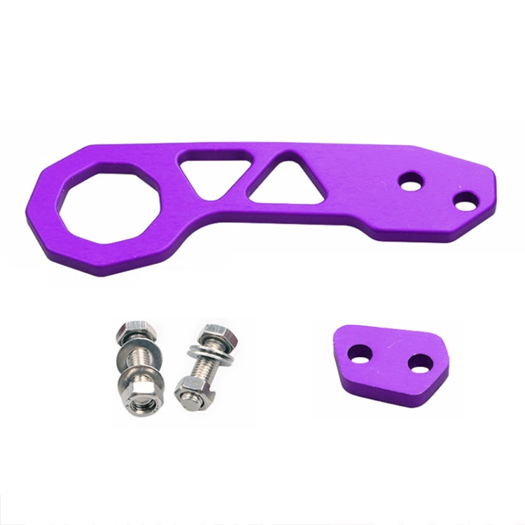 Aluminum Alloy Rear Tow Towing Hook Trailer Ring for Universal Car Auto with 2 x Screw Holes(Purple) - Towing Bars by PMC TechLife | Online Shopping South Africa | PMC TechLife | Buy Now Pay Later Mobicred
