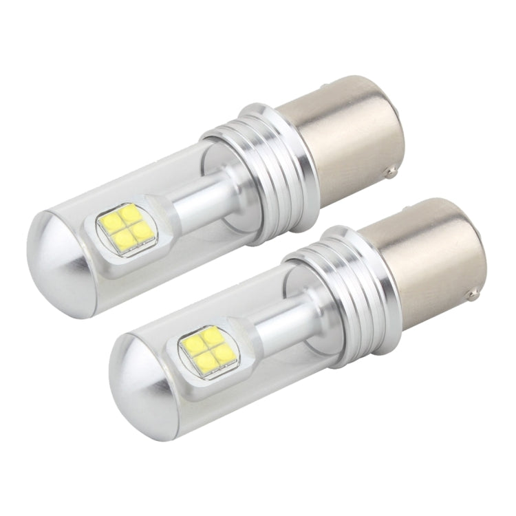2 PCS  1156/BA15S 40W 800 LM 6000K Car Turn Light Backup Light Brake Light with 8 Lamps, DC 12V(White Light) - free shipping - PMC TechLife - Order now!