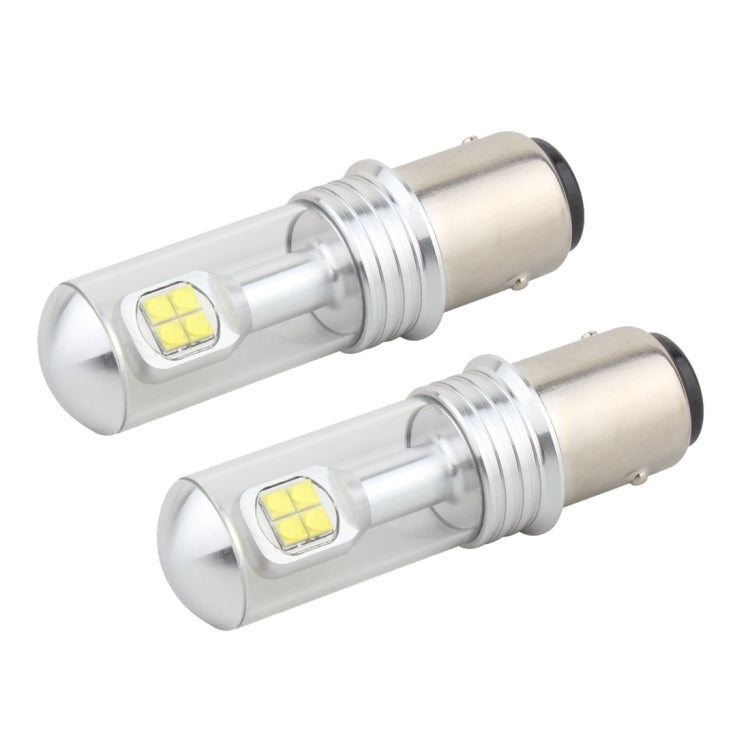 2 PCS  1157/BAY15D 40W 800 LM 6000K Car Turn Light Backup Light Brake Light with 8 Lamps, DC 12V(White Light) - Arrow Turn Lights by PMC TechLife | Online Shopping South Africa | PMC TechLife | Buy Now Pay Later Mobicred