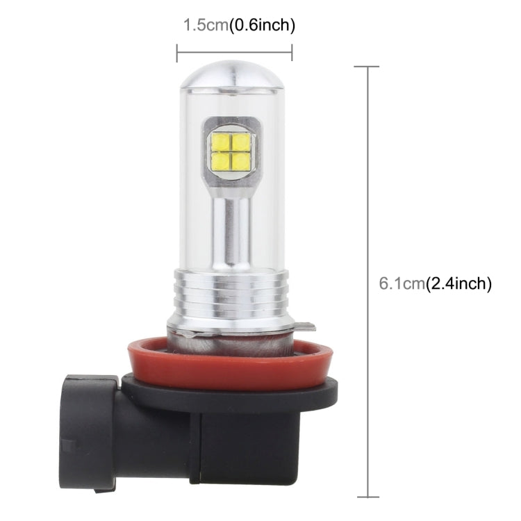 2 PCS  H8/H11 40W 800 LM 6000K 8 LEDs Car Fog Lights, DC 12V(White Light) - Fog / Driving Lights by PMC TechLife | Online Shopping South Africa | PMC TechLife | Buy Now Pay Later Mobicred