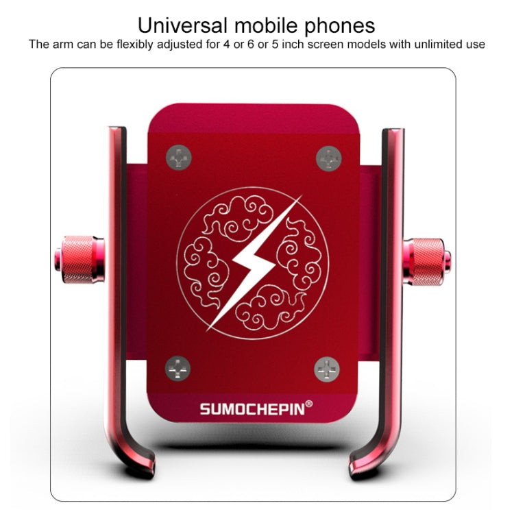 Motorcycle Aluminum Alloy Mobile Phone Bracket with Hook, Suitable for 4-6.5 inch Phones(Black) - Holder by PMC TechLife | Online Shopping South Africa | PMC TechLife | Buy Now Pay Later Mobicred