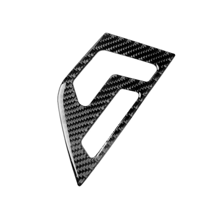 2 PCS Car Carbon Fiber Left Drive Seat Adjustment Panel Decorative Sticker for Mercedes-Benz W204 2007-2013 - free shipping - PMC Jewellery - Order now!