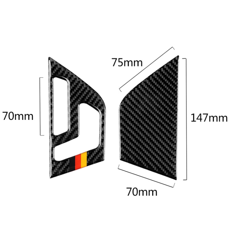 2 PCS German Flag Car Carbon Fiber Left Drive Seat Adjustment Panel Decorative Sticker for Mercedes-Benz W204 2007-2013 - Car Interior Mouldings by PMC Jewellery | Online Shopping South Africa | PMC Jewellery | Buy Now Pay Later Mobicred