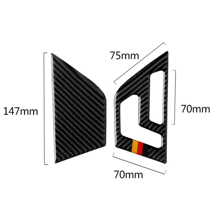 2 PCS German Flag Car Carbon Fiber Right Drive Seat Adjustment Panel Decorative Sticker for Mercedes-Benz W204 2007-2013 - Car Interior Mouldings by PMC Jewellery | Online Shopping South Africa | PMC Jewellery | Buy Now Pay Later Mobicred