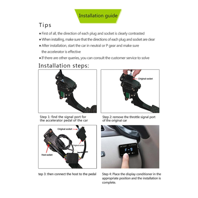 TROS KS-5Drive Potent Booster for Ford CMAX 2010-2018 Electronic Throttle Controller