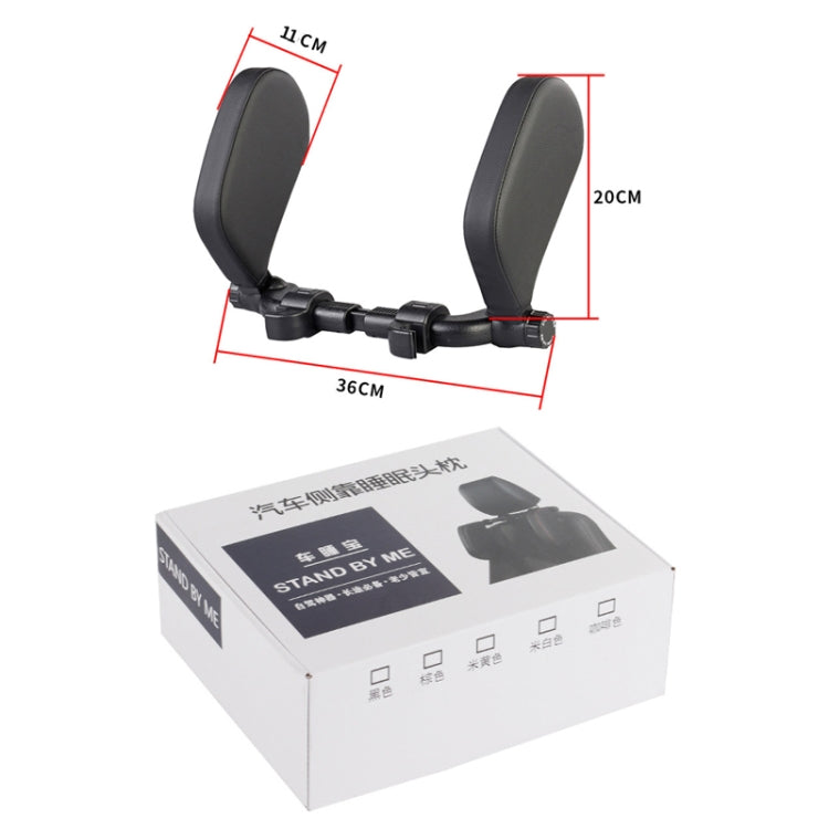 Car Seat Headrest Car Neck Pillow Sleep Side Headrest for Children and Adults (Brown) - Seat Accessories by PMC TechLife | Online Shopping South Africa | PMC TechLife | Buy Now Pay Later Mobicred