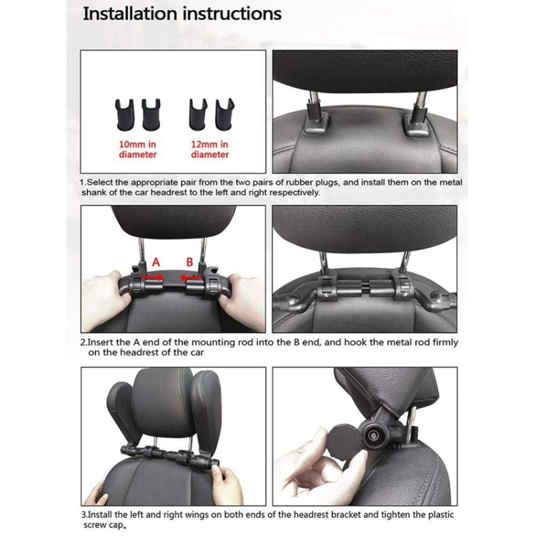 Car Seat Headrest Car Neck Pillow Sleep Side Headrest for Children and Adults (Brown) - Seat Accessories by PMC TechLife | Online Shopping South Africa | PMC TechLife | Buy Now Pay Later Mobicred