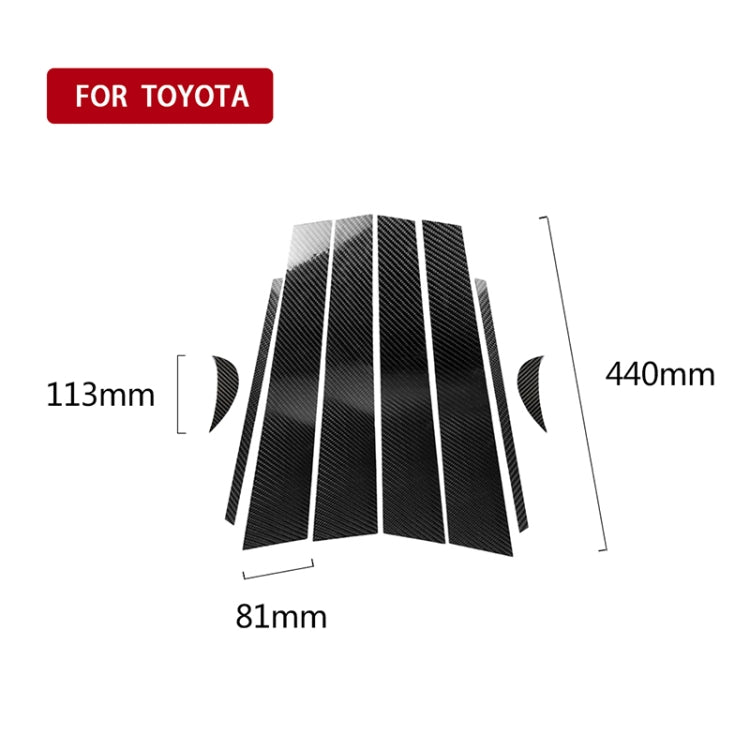 8 in 1 Car Carbon Fiber B Column Decorative Strip for Toyota Eighth Generation Camry 2018-2019 - free shipping - PMC TechLife - Order now!