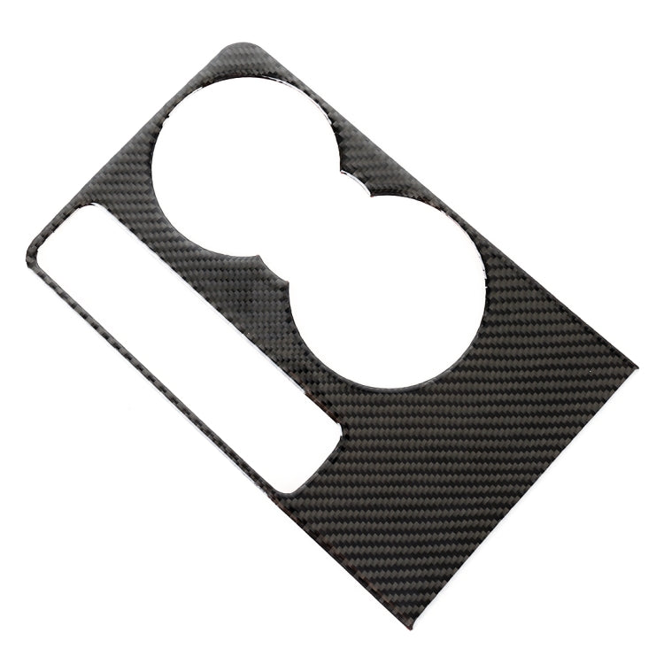 A Style Carbon Fiber Car Water Cup Decorative Sticker for Jaguar F-PACE 2016-2020 - Car Interior Mouldings by PMC TechLife | Online Shopping South Africa | PMC TechLife | Buy Now Pay Later Mobicred
