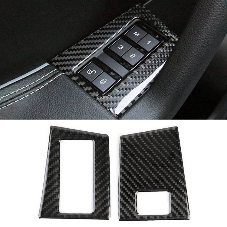 Carbon Fiber Car Memory Lock Panel Decorative Sticker for Jaguar F-PACE 2016-2020 - Car Interior Mouldings by PMC TechLife | Online Shopping South Africa | PMC TechLife | Buy Now Pay Later Mobicred