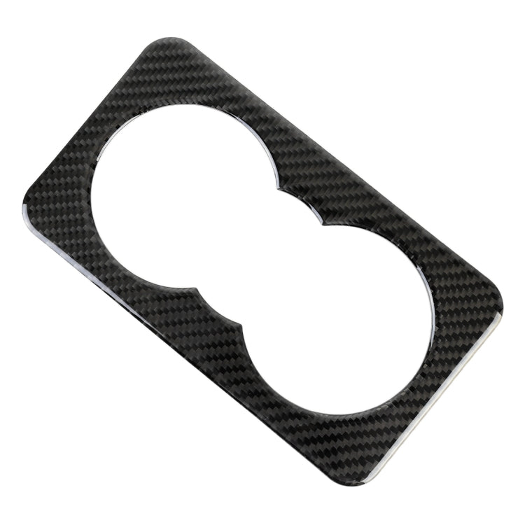 Carbon Fiber Car Rear Water Cup Frame Decorative Sticker for Jaguar F-PACE 2016-2020 - Car Interior Mouldings by PMC TechLife | Online Shopping South Africa | PMC TechLife | Buy Now Pay Later Mobicred