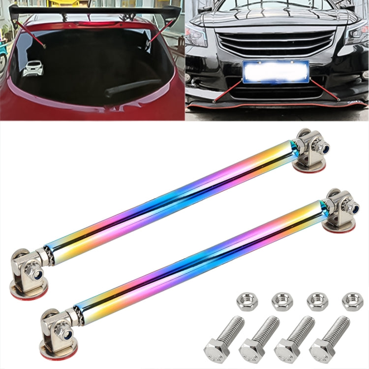 2 PCS Car Modification Adhesive Surrounded Rod Lever Front and Rear Bars Fixed Front Lip Back Shovel, Length: 20cm(Colour) - Trunk & Bumper Accessories by PMC TechLife | Online Shopping South Africa | PMC TechLife | Buy Now Pay Later Mobicred
