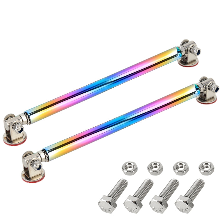 2 PCS Car Modification Adhesive Surrounded Rod Lever Front and Rear Bars Fixed Front Lip Back Shovel, Length: 20cm(Colour) - Trunk & Bumper Accessories by PMC TechLife | Online Shopping South Africa | PMC TechLife | Buy Now Pay Later Mobicred