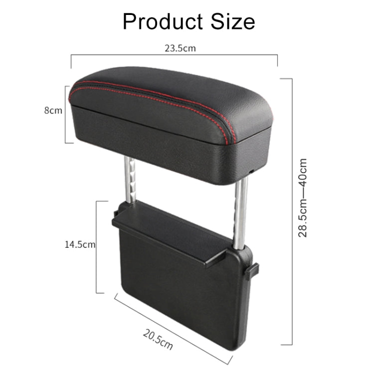 Universal Car PU Leather Wrapped Armrest Box Cushion Car Armrest Box Mat with Storage Box (Black Red) - Stowing Tidying by PMC TechLife | Online Shopping South Africa | PMC TechLife | Buy Now Pay Later Mobicred