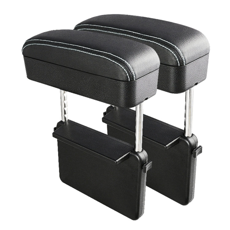 2 PCS Universal Car PU Leather Wrapped Armrest Box Cushion Car Armrest Box Mat with Storage Box (Black White) - Stowing Tidying by PMC TechLife | Online Shopping South Africa | PMC TechLife | Buy Now Pay Later Mobicred