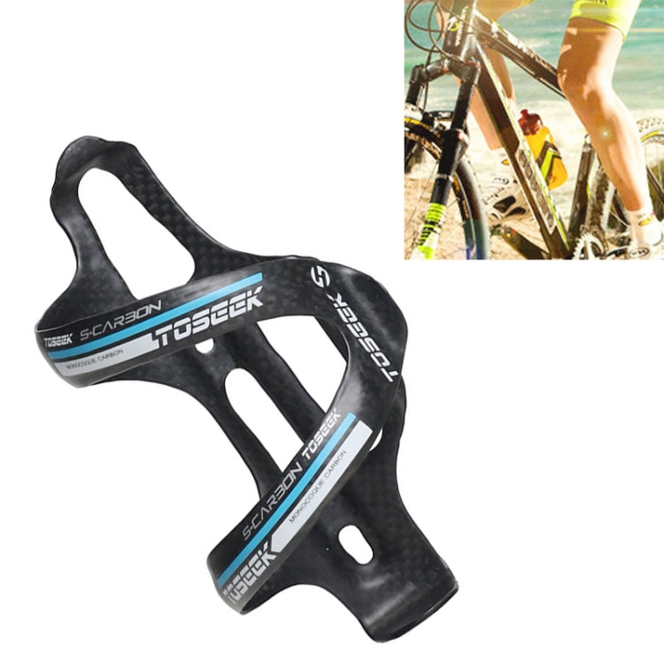 TOSEEK Matte Full Carbon Fiber Road Bicycle Water Bottle Holder (Blue) - free shipping - PMC TechLife - Order now!
