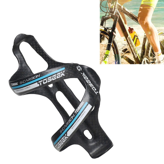 TOSEEK Matte Full Carbon Fiber Road Bicycle Water Bottle Holder (Blue) - free shipping - PMC Jewellery - Order now!