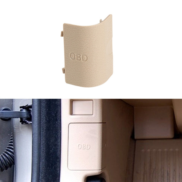 Car Diagnostic Plug Cover OBD Panel Decorative Cover 51437147538 for BMW F25 2011-2016 (Beige) - Car Interior Mouldings by PMC TechLife | Online Shopping South Africa | PMC TechLife | Buy Now Pay Later Mobicred