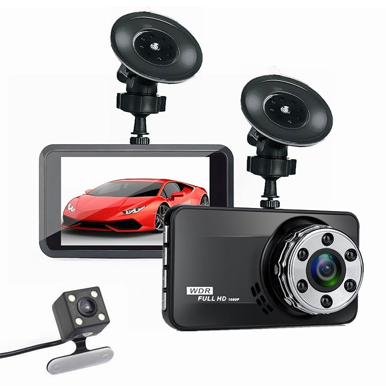 T638+ Car DVR USB Hidden Dual-lens Driving Recorder HD Reversing Video Monitor - Car DVRs by PMC TechLife | Online Shopping South Africa | PMC TechLife | Buy Now Pay Later Mobicred