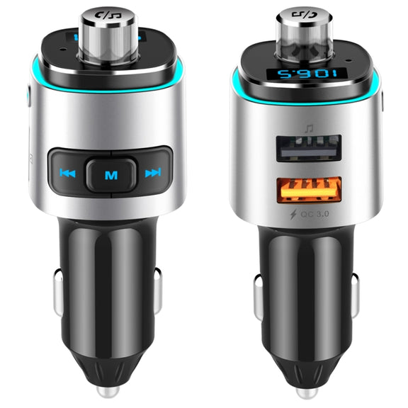 BC42 Bluetooth 5.0 Multi-function Car Colorful Atmosphere Lamp MP3 Player, Support TF Card & U Disk & FM