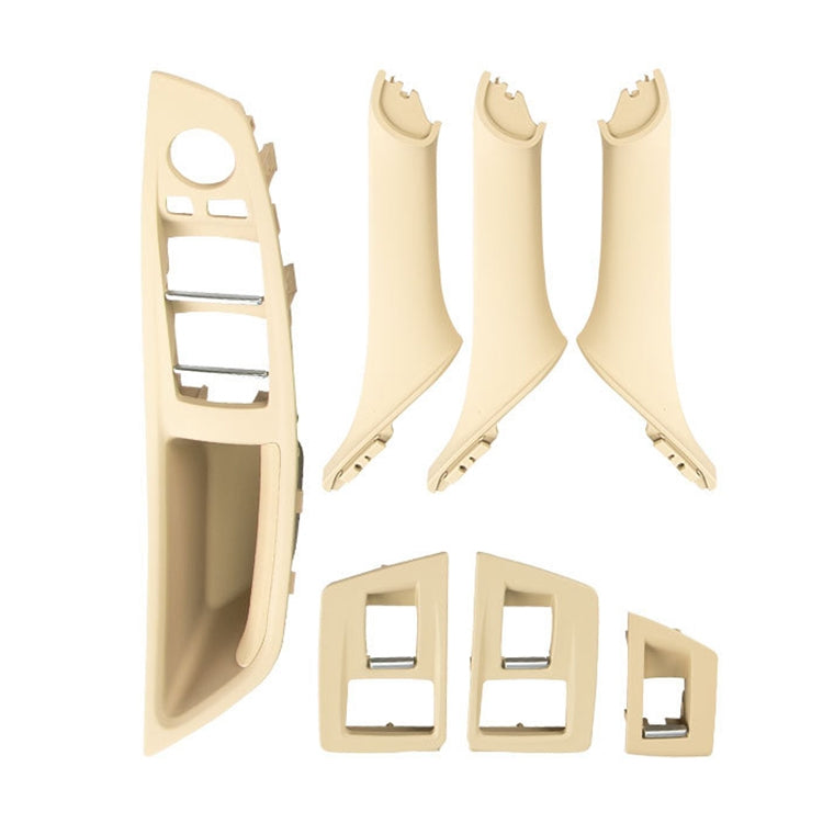 Car High Configuration Version Inside Doors Handle Pull Trim Cover 5141 7225 873 for BMW F10 F18, Left Driving (Beige) - Door Handles by PMC TechLife | Online Shopping South Africa | PMC TechLife | Buy Now Pay Later Mobicred
