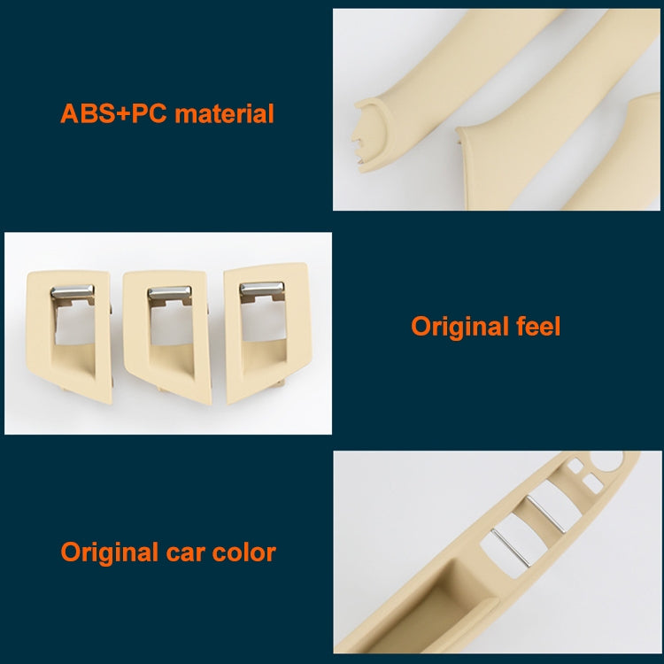 Car Imported Version Inside Doors Handle Pull Trim Cover 5141 7225 873 for BMW F10 F18, Left Driving (Beige) - Door Handles by PMC TechLife | Online Shopping South Africa | PMC TechLife | Buy Now Pay Later Mobicred