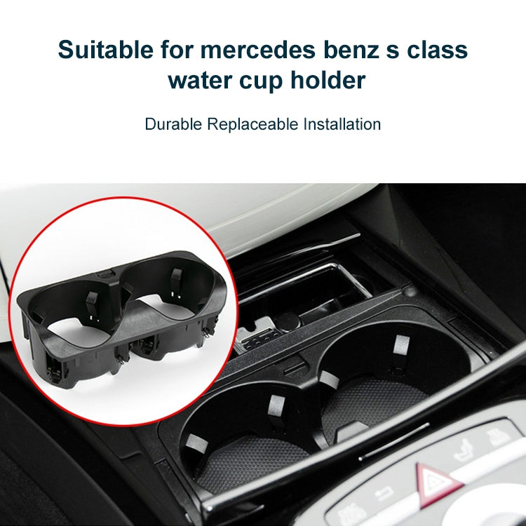 Car Water Cup Holder 2216801991 for Mercedes-Benz S-Class W221 2009-2013, Left Driving - Car Drink Holders by PMC TechLife | Online Shopping South Africa | PMC TechLife | Buy Now Pay Later Mobicred