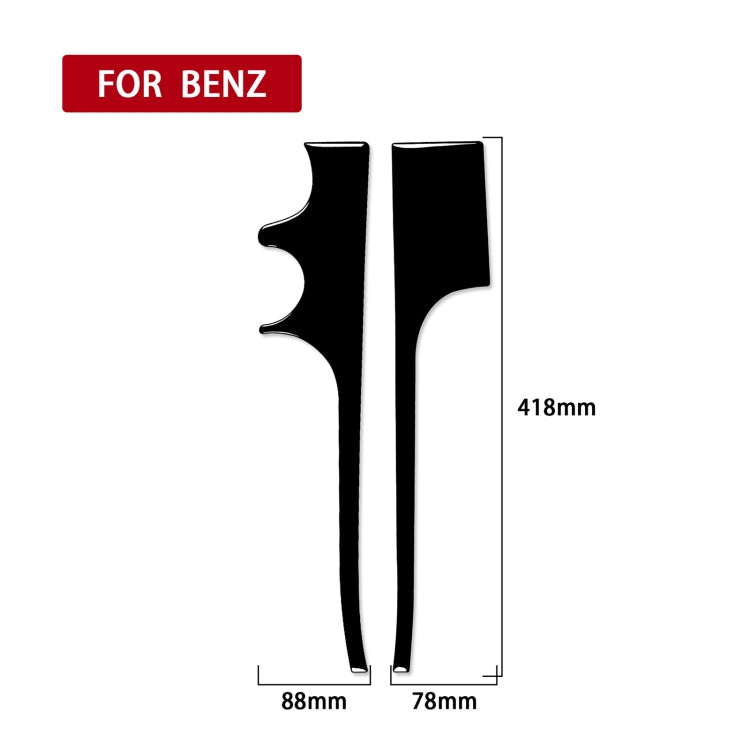 For Mercedes-Benz E-Class W210 1996-2002 Car Center Console Side Decorative Sticker, Left Drive - Car Interior Mouldings by PMC TechLife | Online Shopping South Africa | PMC TechLife | Buy Now Pay Later Mobicred