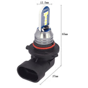1 Pair 9005 DC12V 7.8W Car LED Fog Light (White Light)