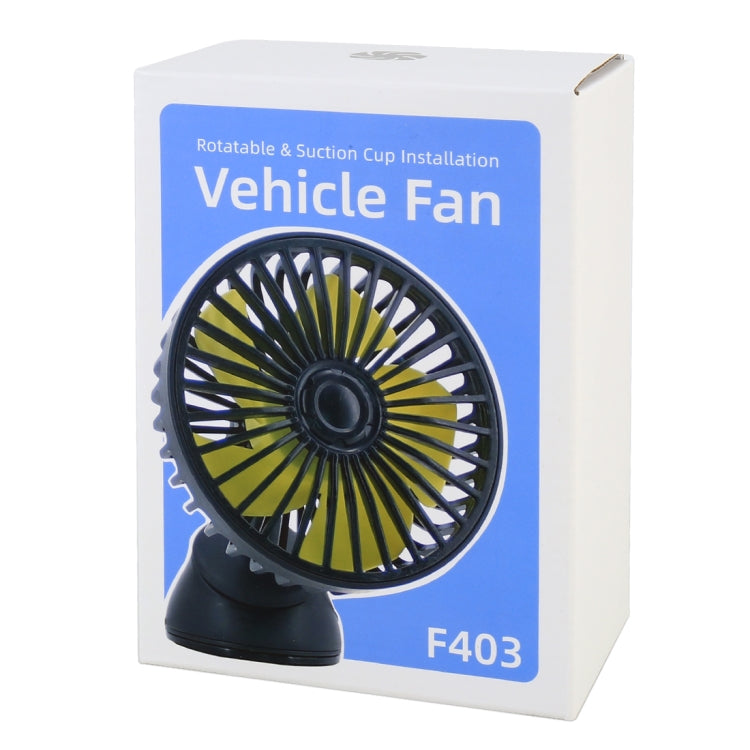 F403 Portable Car Center Console Sucker Electric Cooling Fan with Aromatherapy - Heating & Fans by PMC TechLife | Online Shopping South Africa | PMC TechLife | Buy Now Pay Later Mobicred