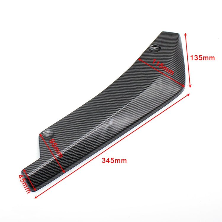 XH-6134 Carbon Texture Car Universal Modified Rear Spoiler Anti-collision Protector Bar Strip Guard Sticker - Anti Collision Sticker by PMC TechLife | Online Shopping South Africa | PMC TechLife | Buy Now Pay Later Mobicred