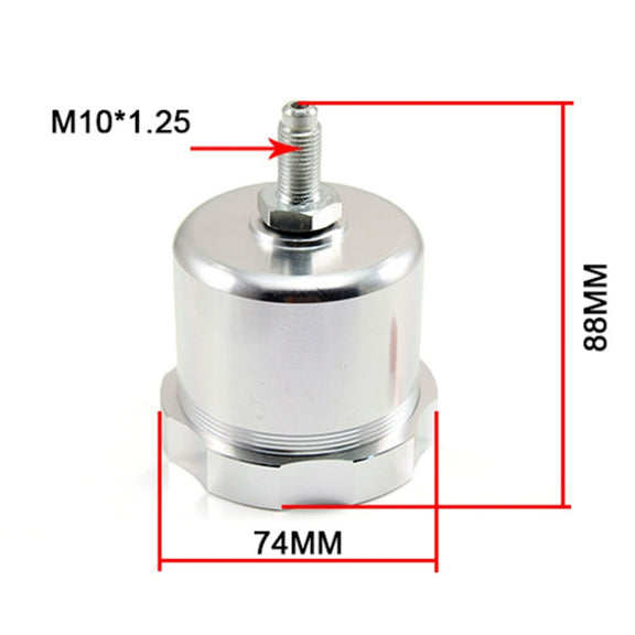 XH-BK017 Car Racing Drift Modified Aluminum Alloy CNC Competitive Hydraulic Handbrake Oil Tank Pot (Silver)