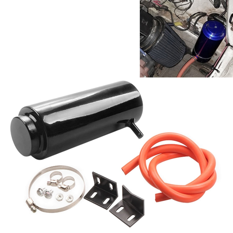 Car Universal Modified Aluminum Alloy Cooling Water Tank Bottle Can, Capacity: 800ML (Black) - Engine Fittings by PMC TechLife | Online Shopping South Africa | PMC TechLife