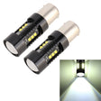 2 PCS 1156 / BA15S DC12V 4.3W 6000K 500LM Car Reversing Lights with 12LEDs SMD-2525 - Arrow Turn Lights by PMC TechLife | Online Shopping South Africa | PMC TechLife | Buy Now Pay Later Mobicred