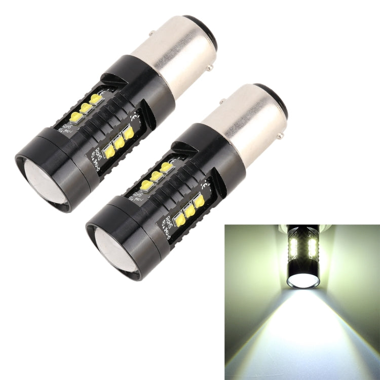 2 PCS 1157 / BAY15D DC12V 4.3W 6000K 500LM Car Brake Lights with 12LEDs SMD-2525 - Brake Lights by PMC TechLife | Online Shopping South Africa | PMC TechLife | Buy Now Pay Later Mobicred
