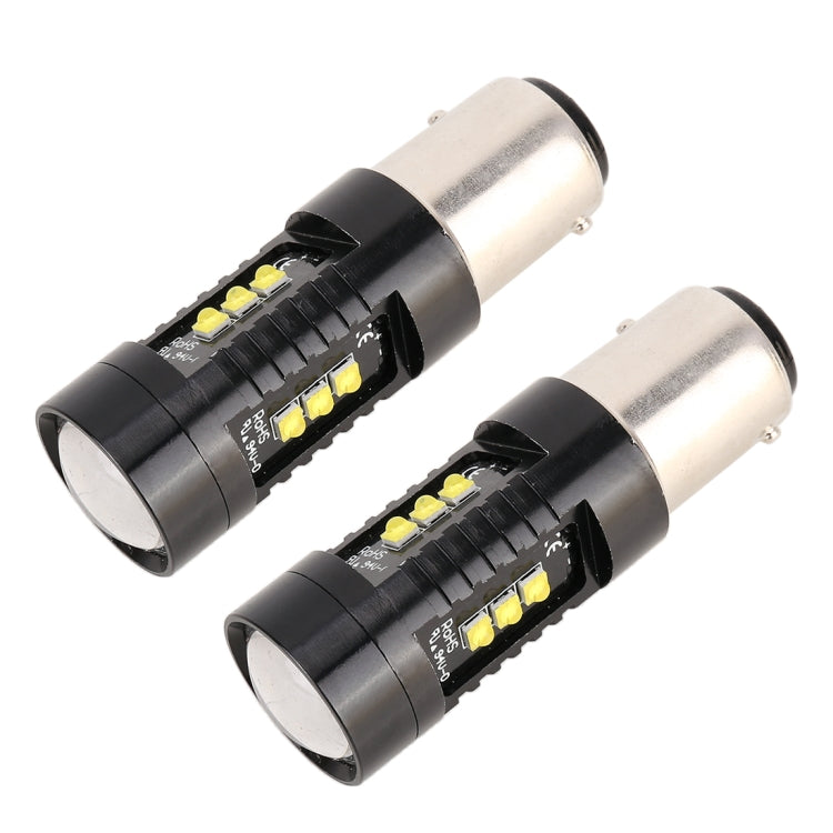 2 PCS 1157 / BAY15D DC12V 4.3W 6000K 500LM Car Brake Lights with 12LEDs SMD-2525 - Brake Lights by PMC TechLife | Online Shopping South Africa | PMC TechLife | Buy Now Pay Later Mobicred