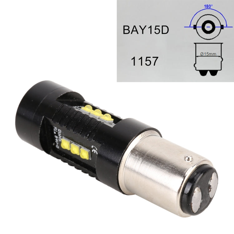 2 PCS 1157 / BAY15D DC12V 4.3W 6000K 500LM Car Brake Lights with 12LEDs SMD-2525 - Brake Lights by PMC TechLife | Online Shopping South Africa | PMC TechLife | Buy Now Pay Later Mobicred