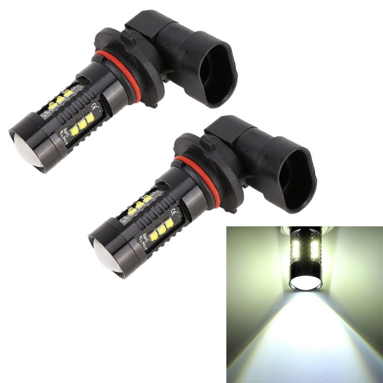 2 PCS 9005 / 9006 DC12V 4.3W 6000K 500LM Car Fog Lights with 12LEDs SMD-2525 - Fog / Driving Lights by PMC TechLife | Online Shopping South Africa | PMC TechLife | Buy Now Pay Later Mobicred