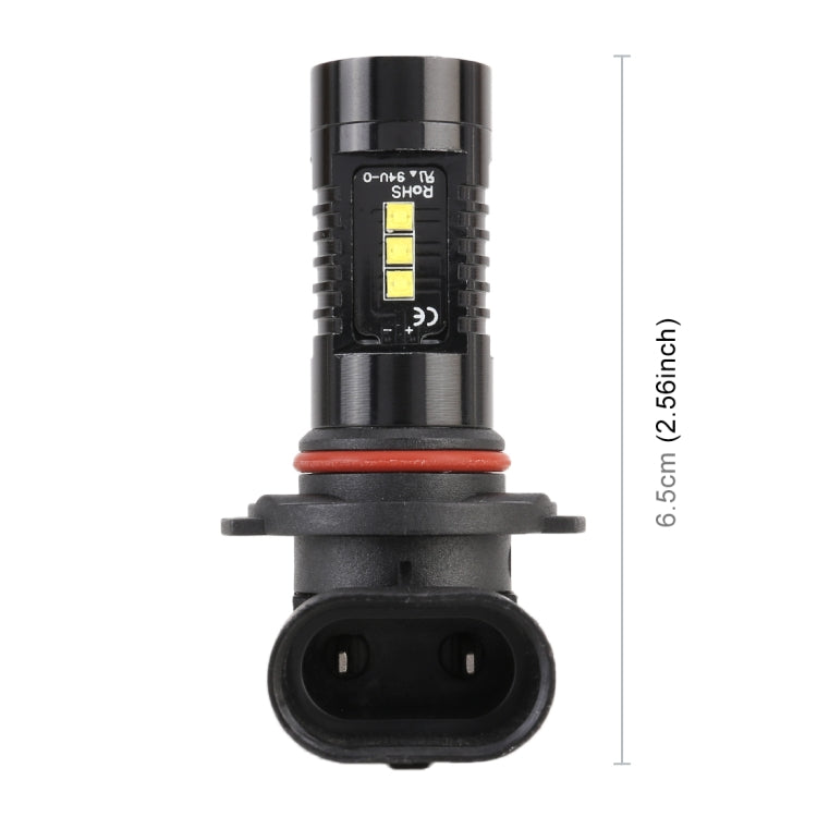 2 PCS 9005 / 9006 DC12V 4.3W 6000K 500LM Car Fog Lights with 12LEDs SMD-2525 - Fog / Driving Lights by PMC TechLife | Online Shopping South Africa | PMC TechLife | Buy Now Pay Later Mobicred