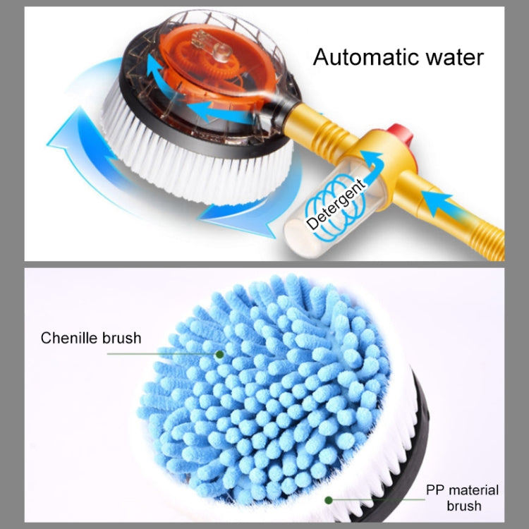Car Cleaning Tools Chenille Automatic Rotating Car Wash Brush, Style: Water Brush + 5m Water Pipe - Car washing supplies by PMC TechLife | Online Shopping South Africa | PMC TechLife | Buy Now Pay Later Mobicred