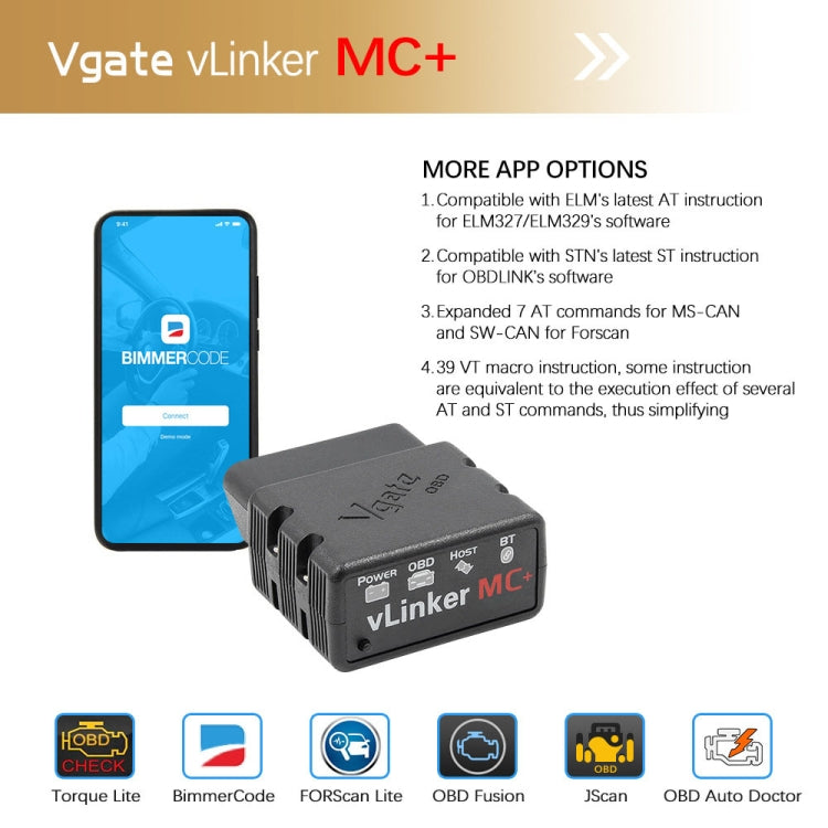 Vgate VLINKER MC+ V2.2 Bluetooth 4.0 Car OBD Fault Diagnosis Detector - free shipping - PMC Jewellery - Order now!